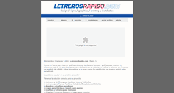 Desktop Screenshot of letrerosrapido.com